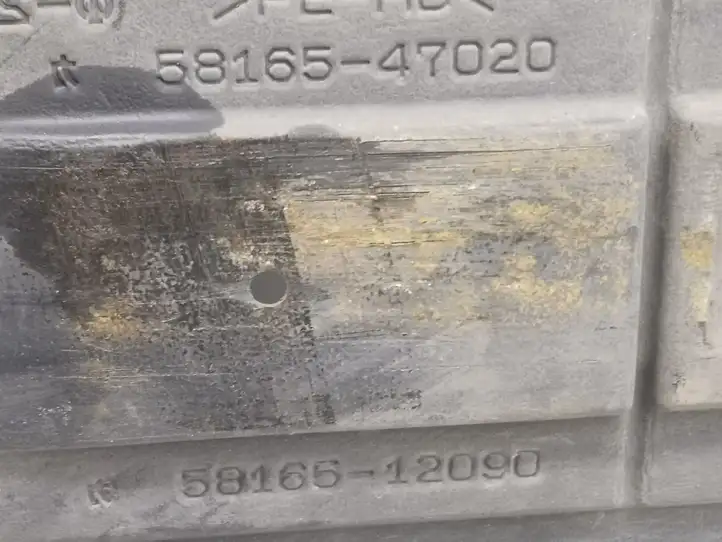 Toyota Prius (XW30) (2009 - 2015) 5816547020 Защита двигателя — фото 5