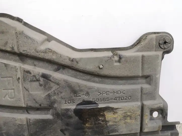 Toyota Prius (XW30) (2009 - 2015) 5816547020 Защита двигателя — фото 7