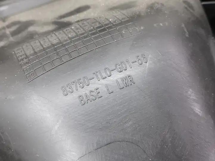 Honda Accord (2008 - 2016) 83750TL0G0156 Обшивка задней двери — фото 8