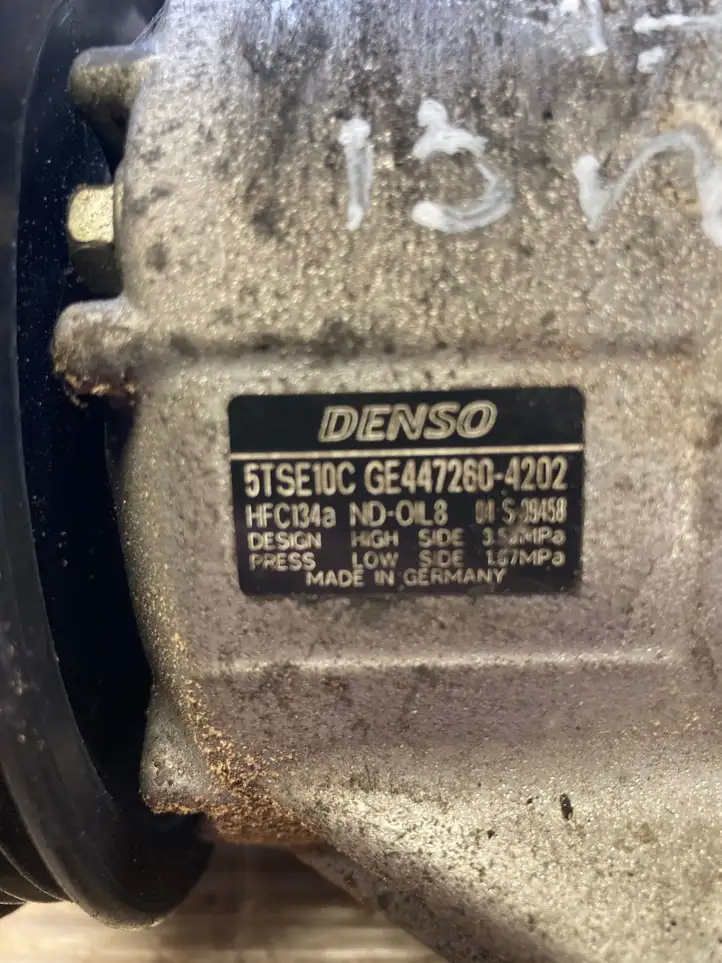 Toyota Yaris (2014 - 2019) GE4472604202 Компрессор (насос) кондиционера воздуха — фото 2