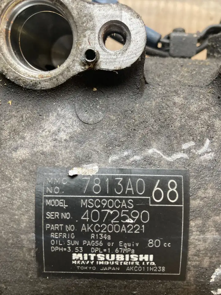 Mitsubishi Outlander (2007 - 2012) 7813A068 Компрессор (насос) кондиционера воздуха — фото 2