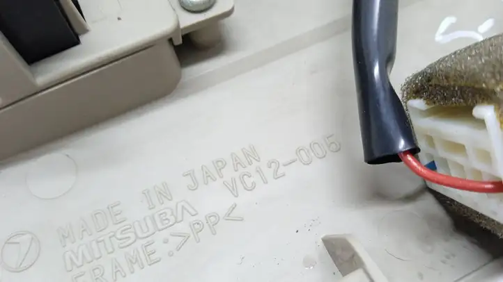 Subaru Legacy (2003 - 2009) VC12005 Передняя подсветка — фото 2
