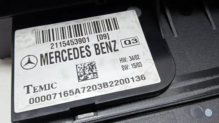 Mercedes-Benz E W211 (2002 - 2009) 2115453901 Блок предохранителей — фото 2