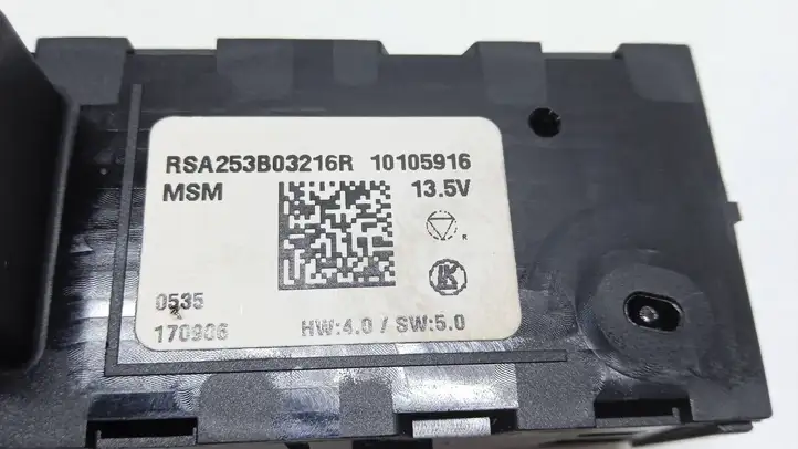 Renault Kadjar (2015 - 2018) RSA253B03216R Блок кнопок на панели — фото 2