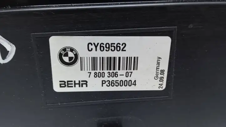 BMW 7 F01 (2008 - 2016) 780030607 Кронштейн панели радиатора — фото 2