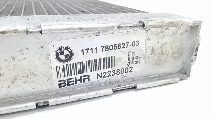 BMW 7 F01 (2008 - 2016) 1711780562703 Радиатор охлаждающей жидкости двигателя — фото 2