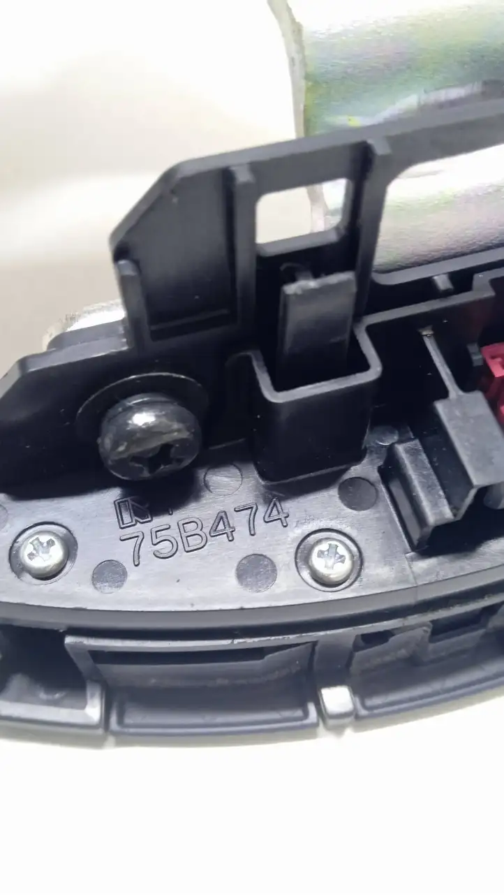Mitsubishi Outlander (2007 - 2012) 75B474 Кнопки на рулевом колесе — фото 2