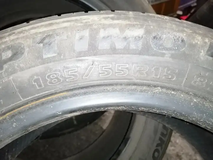 Volkswagen Golf IV (1998 - 2005) 18555R15 Летние шины R15 — фото 3