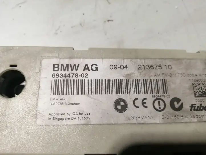 BMW 5 E60 E61 (2004 - 2010) 6934478 Усилитель антенны — фото 3