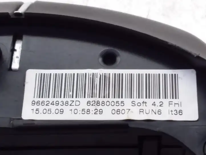 Citroen C4 I Picasso (2006 - 2013) 96624938ZD Кнопки на рулевом колесе — фото 5