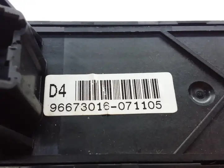 Opel Antara (2006 - 2011) 96673016 Включатель аварийных фонарей — фото 4