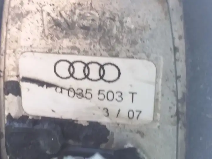Audi A4 S4 B6 8E 8H (2000 - 2006) 8E9035503T GPS антенна — фото 4