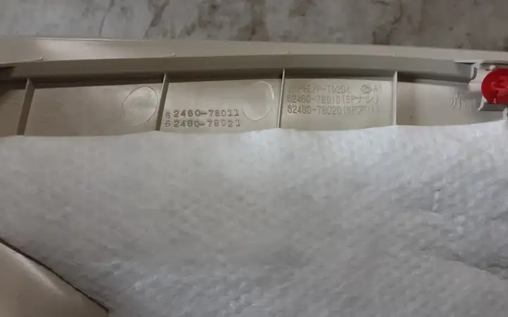 (2014 - 2017) 6248078011 Верхняя обшивка стойки D — фото 7