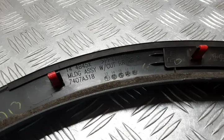 Mitsubishi Outlander (2018 - 2021) 7407A318 Задняя колесная арка — фото 6