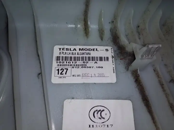 Tesla Model S (2016 - 2021) 102161202A Верхняя обшивка стойки B — фото 3