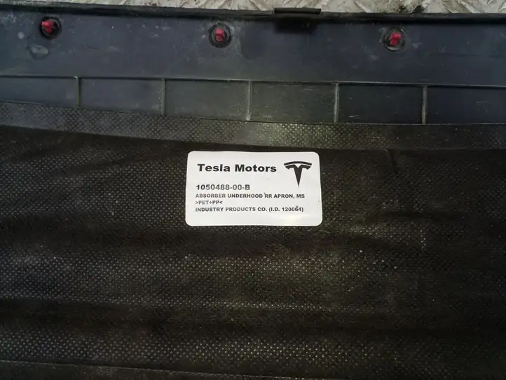 Tesla Model S (2016 - 2021) 105048800B Обшивка бардачка — фото 2