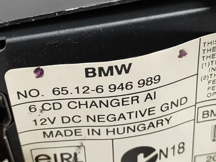 BMW X3 E83 (2003 - 2010) 65126946989 CD/DVD чейнджер — фото 6