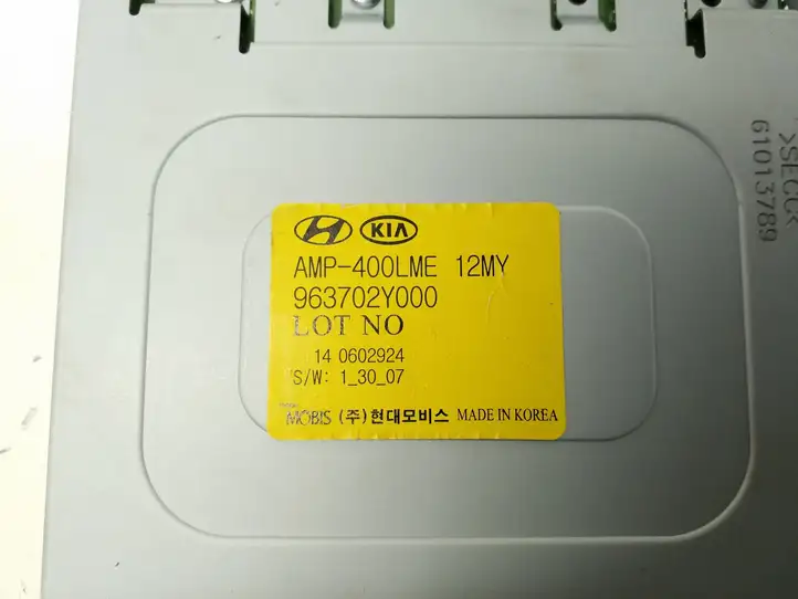 Hyundai ix35 (2013 - 2019) 963702Y000 Усилитель звука — фото 6