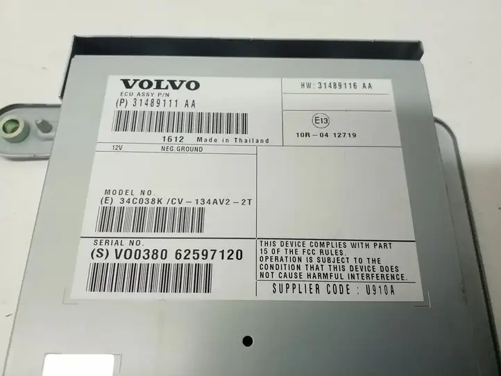 Volvo XC60 (2017 - ) 31489116AA Усилитель звука — фото 3