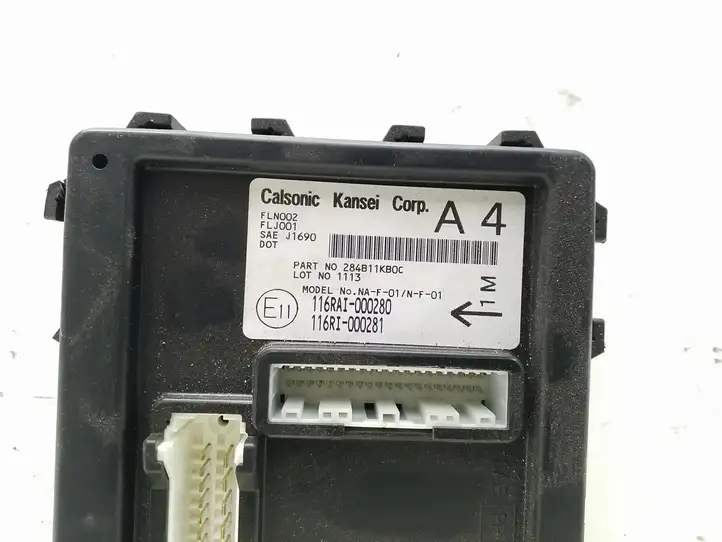 Nissan Juke I F15 (2010 - 2018) 617968000A Модуль комфорта — фото 4
