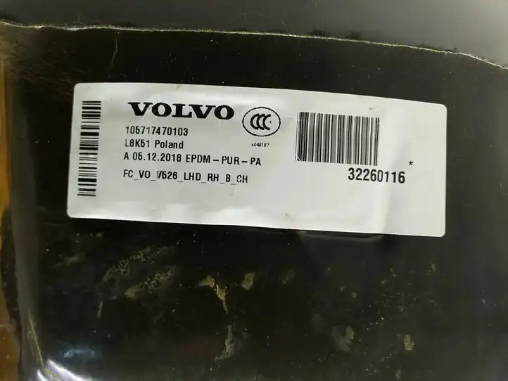 Volvo XC90 (2014 - 2019) 32260116 Передний коврик салона — фото 6