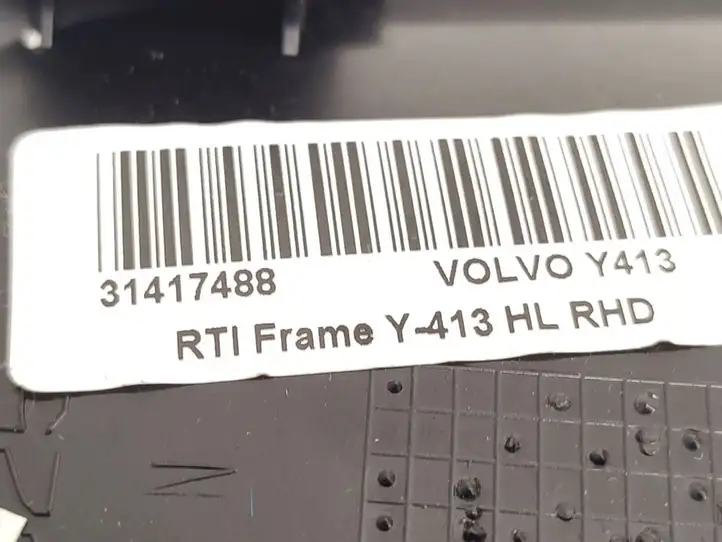 Volvo XC60 (2013 - 2017) 31417488 Декоративная отделка — фото 7