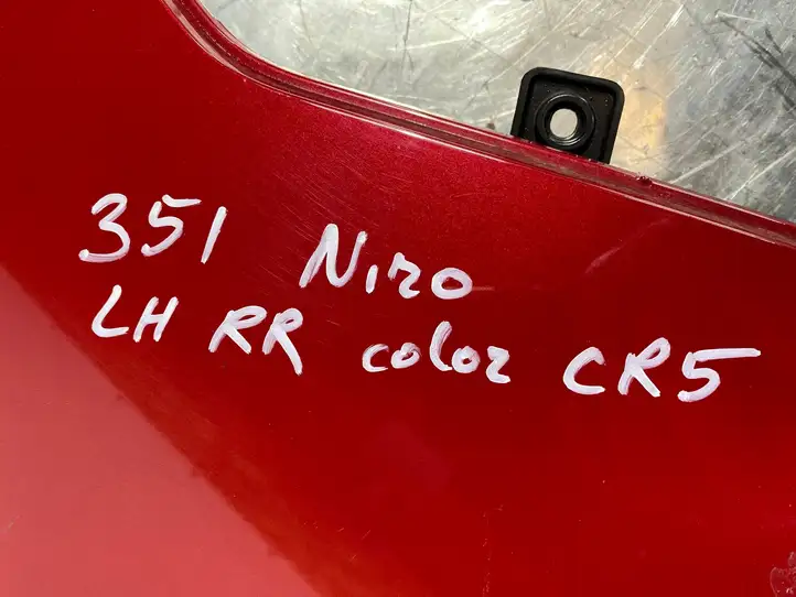Kia Niro (2016 - ) 878C1AT000 Угловая часть заднего бампера — фото 2