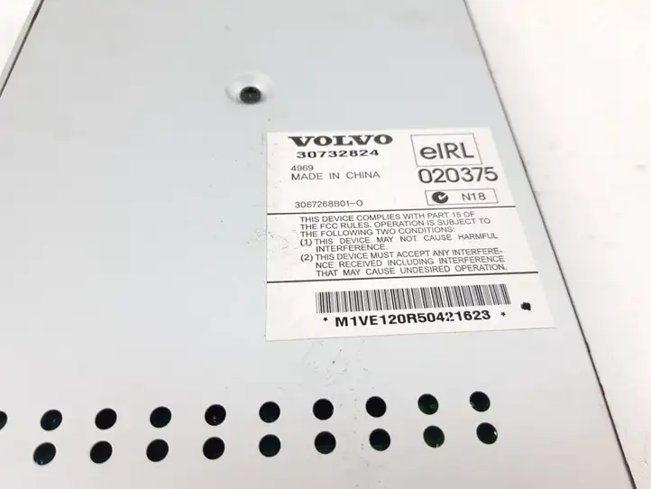 Volvo XC90 (2002 - 2006) 30732824 Усилитель звука — фото 3