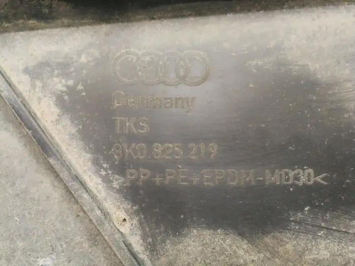 Audi A4 S4 B8 8K (2007 - 2011) Прочие детали днища — фото 2