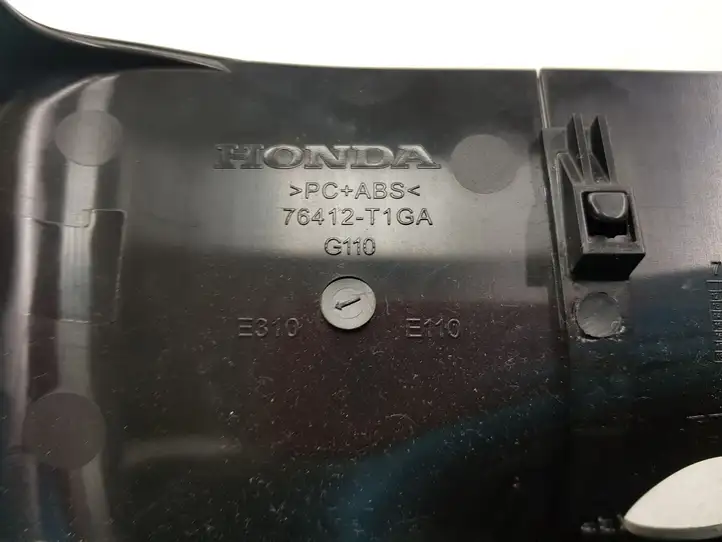 Honda CR-V (2012 - 2016) 76412T1GA Прочие детали салона — фото 5