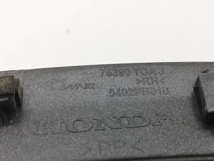 Honda CR-V (2012 - 2016) 75390TAJ Задняя колесная арка — фото 8