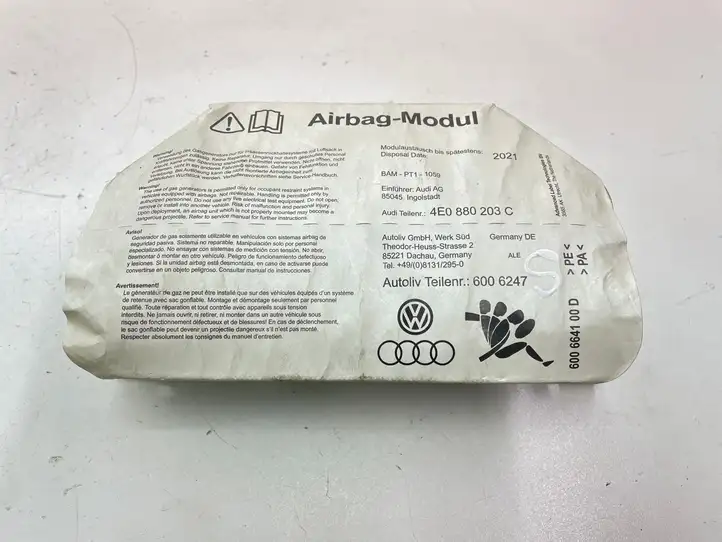 Audi A8 S8 D3 4E (2005 - 2007) 4E0880203C Подушка безопасности пассажира — фото 1