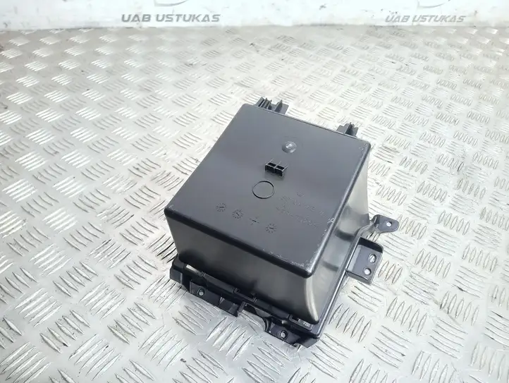 Mitsubishi Outlander (2007 - 2012) 8010A143 Ящик центральной консоли — фото 3