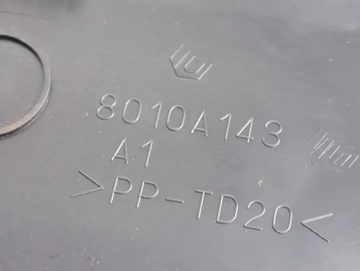 Mitsubishi Outlander (2007 - 2012) 8010A143 Ящик центральной консоли — фото 4