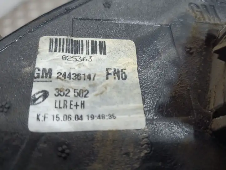 Opel Vectra C (2002 - 2005) 24436147 Боковое зеркало с электроприводом — фото 2