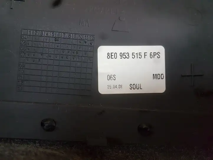 Audi A4 S4 B8 8K (2007 - 2011) 8E0953515F Обшивка рулевой колонки — фото 4