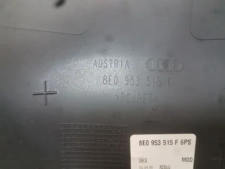 Audi A4 S4 B8 8K (2007 - 2011) 8E0953515F Обшивка рулевой колонки — фото 5