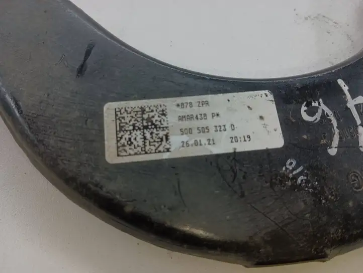 Audi A3/S3 8Y (2020 - )  5Q0505323D Вилы