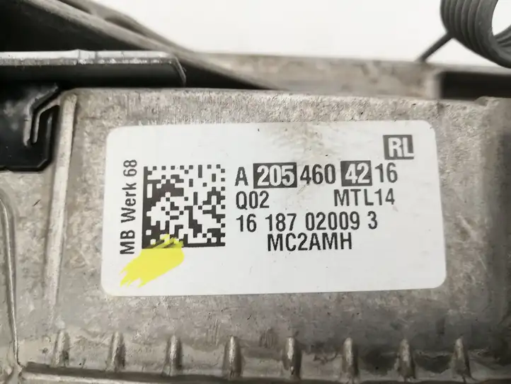 Mercedes-Benz C W205 (2014 - 2021) A2054604216 Вал рулевой колонки — фото 2