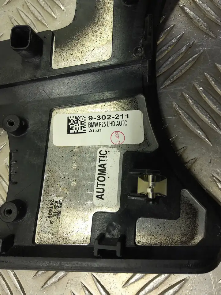 BMW X3 F25 (2010 - 2017) 9302211 Комплект отделки дверей — фото 5