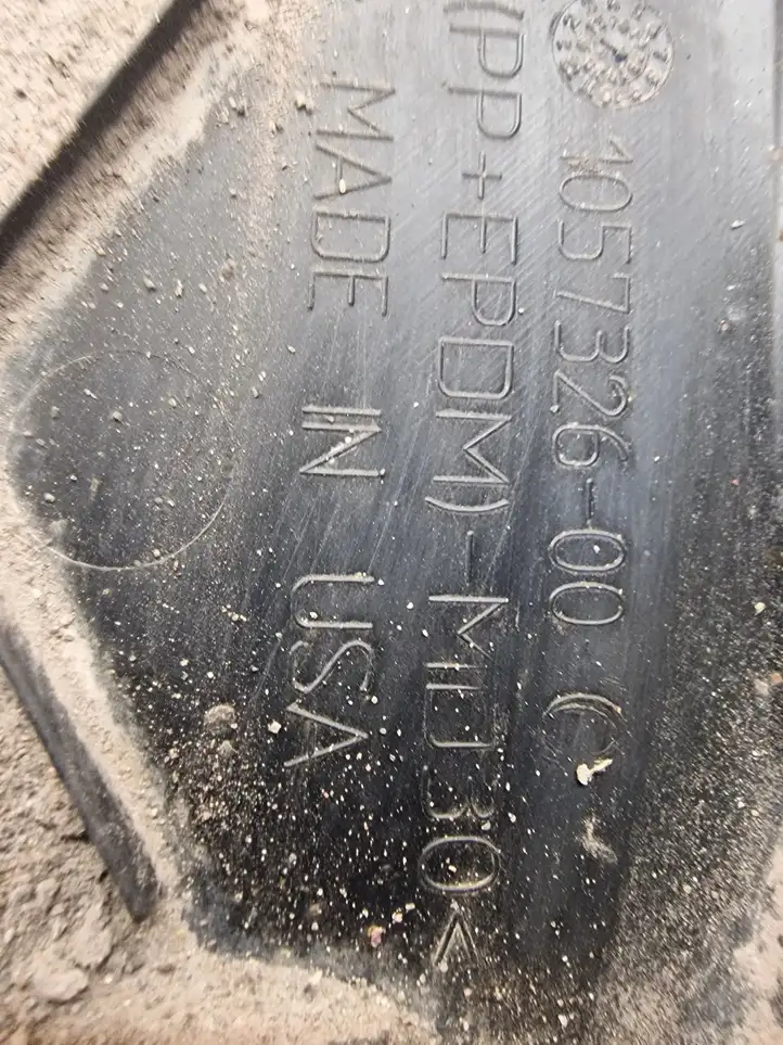 Tesla Model S (2021 - ) 105732600C Защита заднего бампера — фото 3
