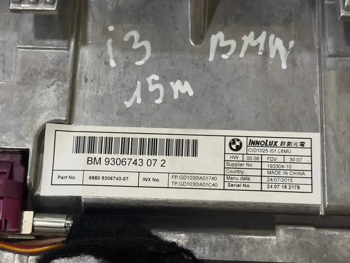 BMW i3 (2013 - ) 9306743 Магнитола / мультимедийная система — фото 6