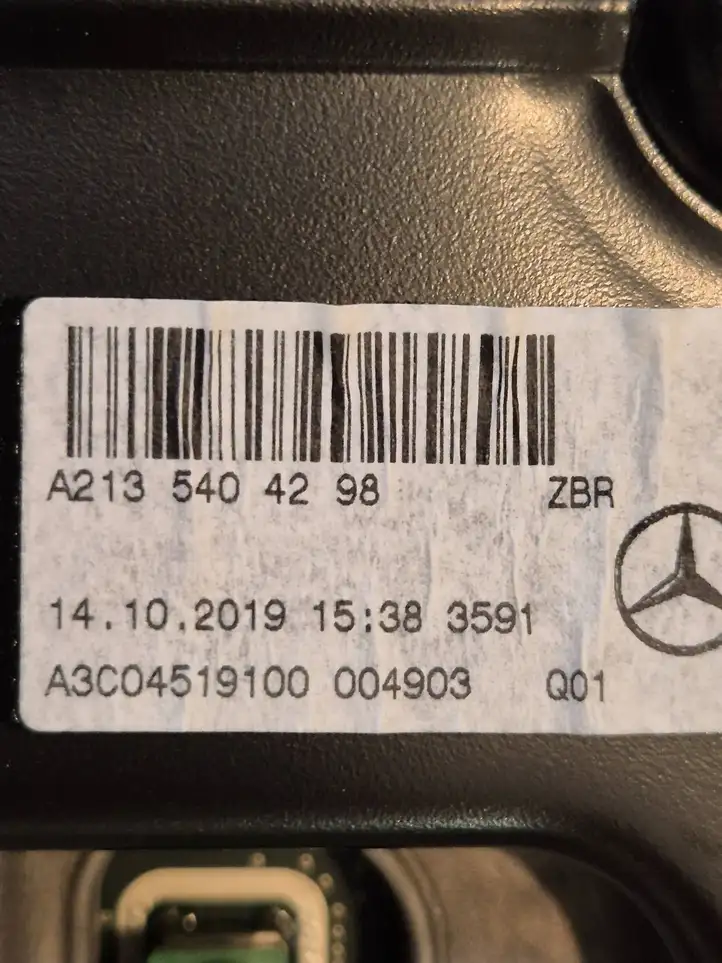 Mercedes-Benz E W213 (2016 - ) A2135404298 Другие приборные щитки — фото 5