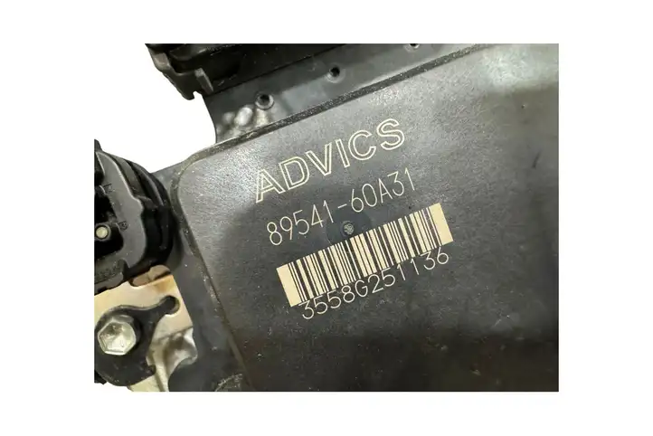 Toyota Land Cruiser (J150) (2009 - ) 8954160A31 Главный тормозной цилиндр — фото 6