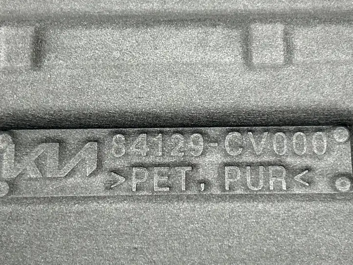 Kia EV6 (2021 - ) 84129CV000 Защита днища багажника — фото 4