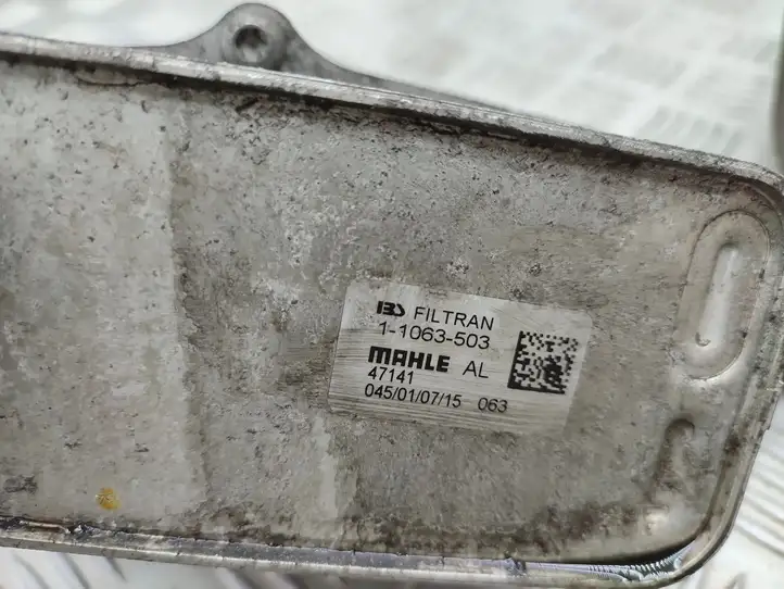 Mercedes-Benz CLA C117,X117,W117 (2013 - 2019) A2465010501 Радиатор охлаждения масла трансмиссии — фото 3