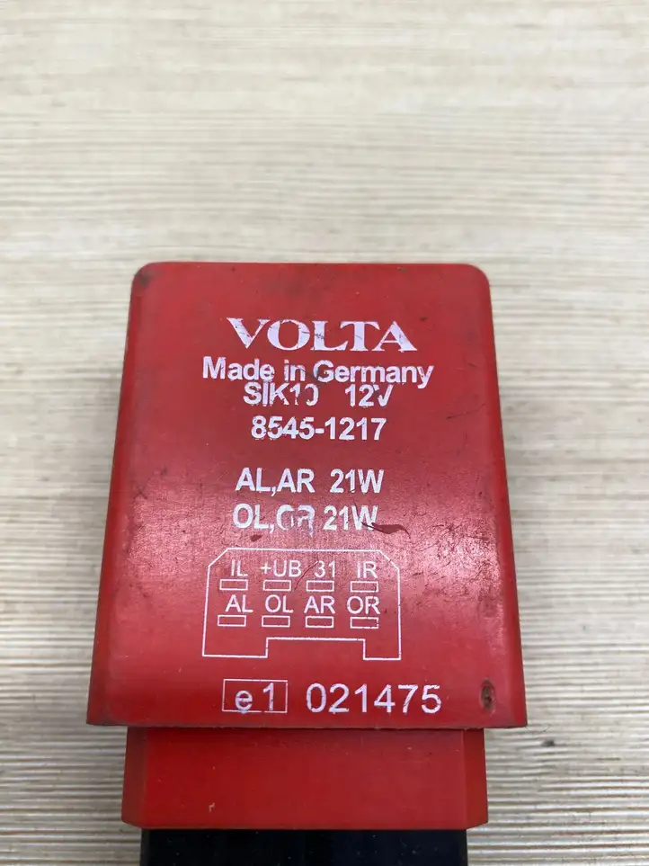Toyota Auris 150 (2006 - 2012) 85451217 Реле крюка для прицепа — фото 3