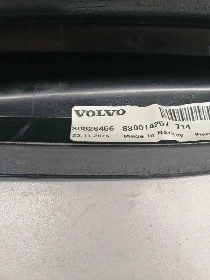Volvo XC90 (2014 - 2019) 39826456 Крышка GPS-антенны — фото 3