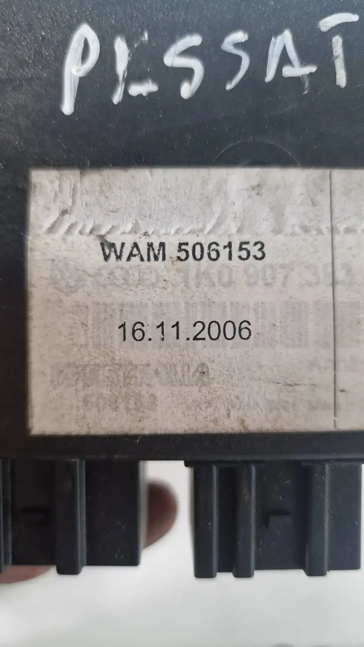 Volkswagen PASSAT B6 (2005 - 2010) 506153 Реле крюка для прицепа — фото 4