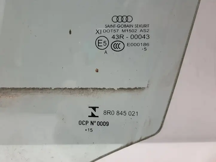 Audi Q5 SQ5 (2012 - 2017) 8R0845021 Стекло передней двери — фото 2